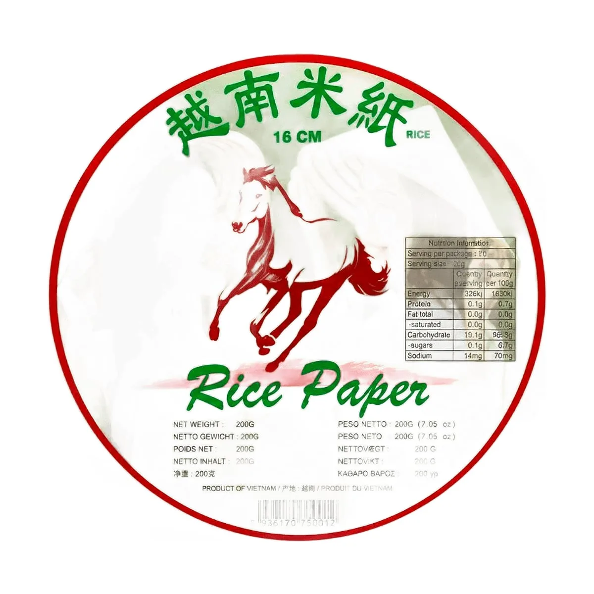 Rice Paper - Papel de arroz x 200 gr